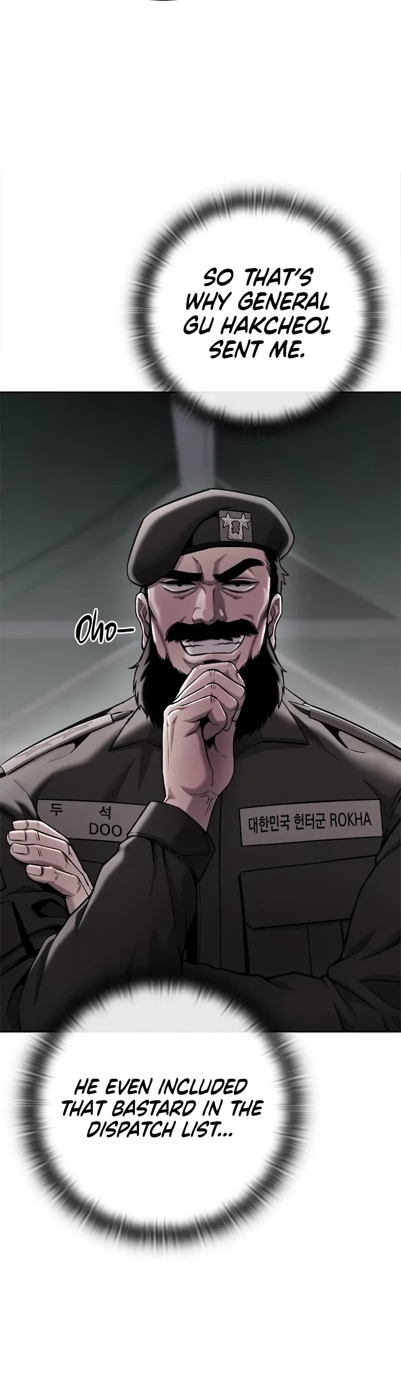 The Dark Mage's Return to Enlistment Chapter 51 page 16 - Chapter 51 (S2-Start)