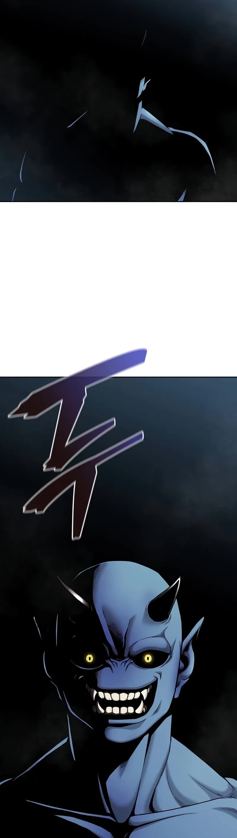 The Dark Mage's Return to Enlistment Chapter 51 page 51 - Chapter 51 (S2-Start)