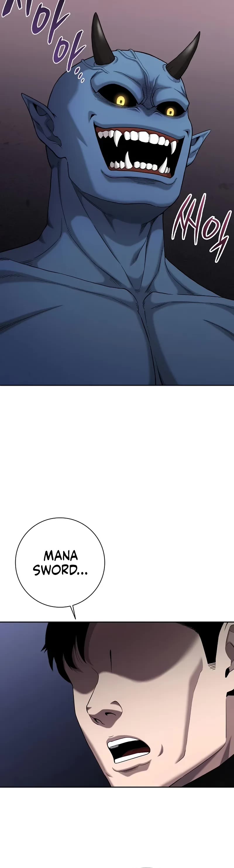 The Dark Mage's Return to Enlistment Chapter 51 page 62 - Chapter 51 (S2-Start)
