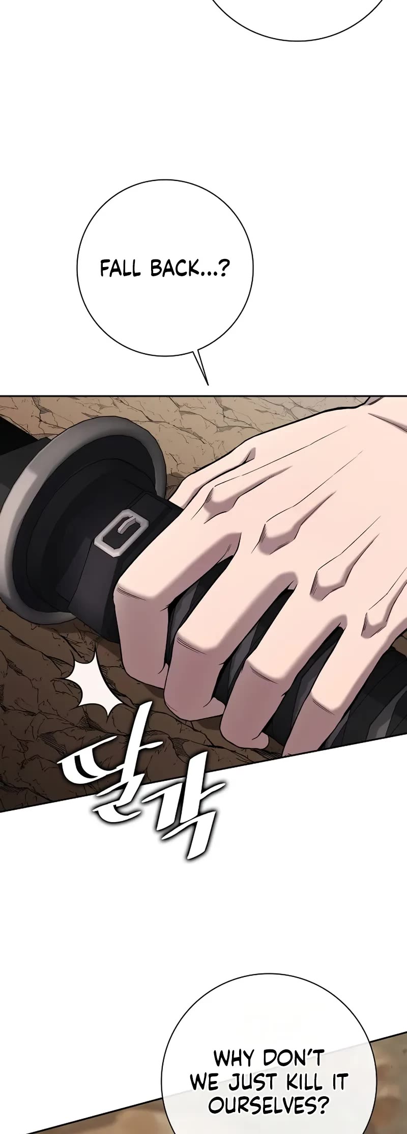 The Dark Mage's Return to Enlistment Chapter 51 page 71 - Chapter 51 (S2-Start)