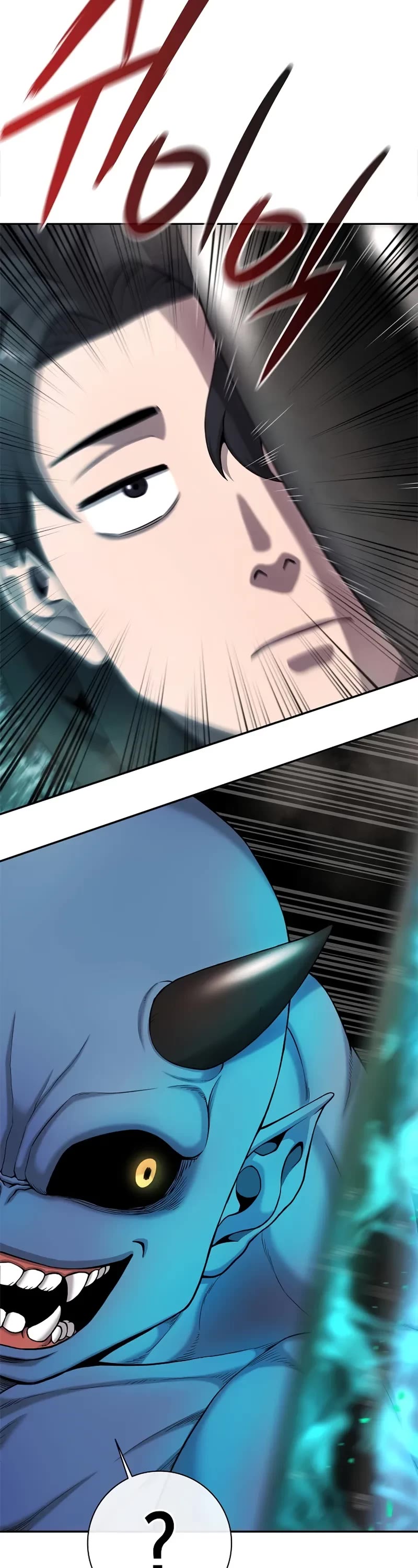 The Dark Mage's Return to Enlistment Chapter 51 page 80 - Chapter 51 (S2-Start)