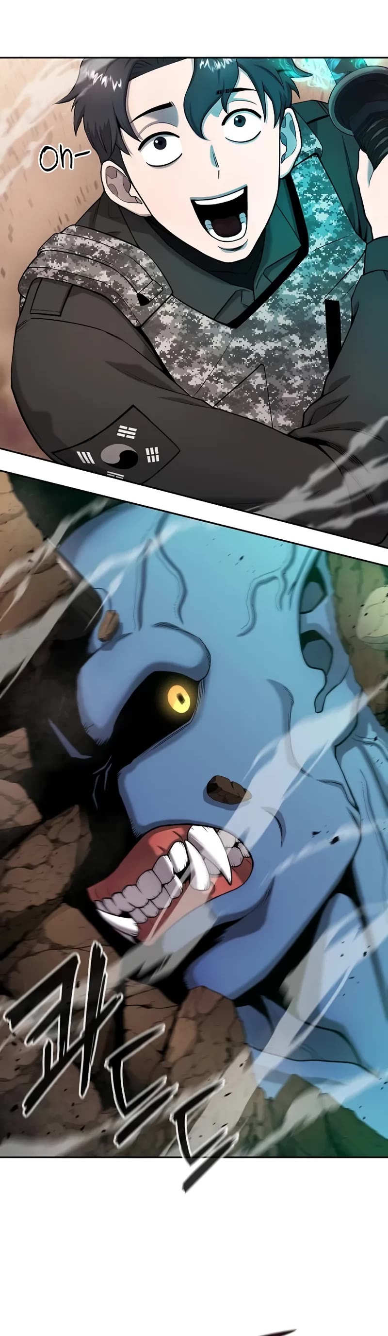 The Dark Mage's Return to Enlistment Chapter 51 page 82 - Chapter 51 (S2-Start)