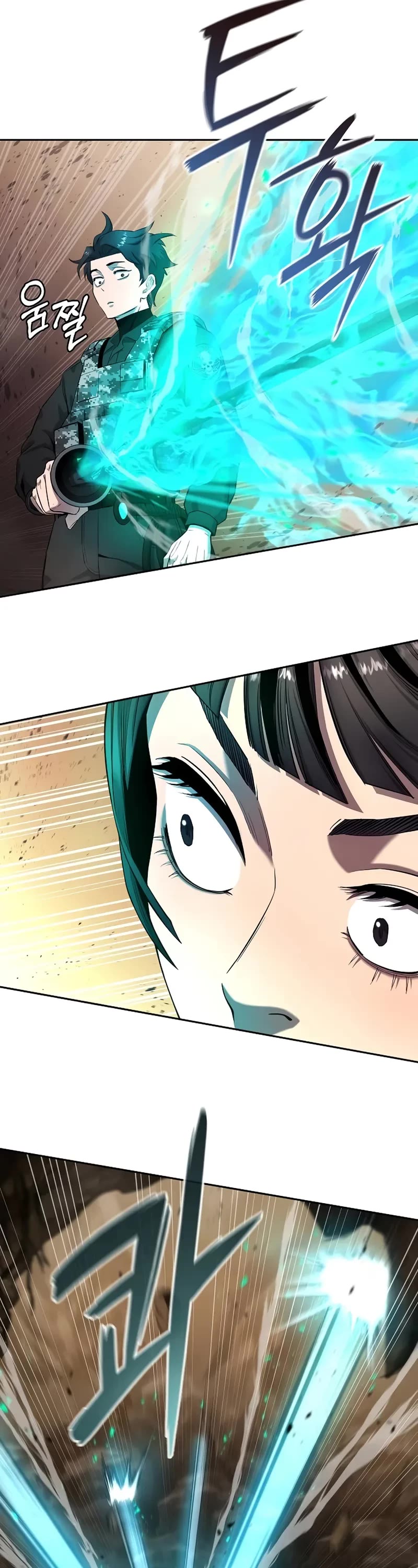 The Dark Mage's Return to Enlistment Chapter 51 page 83 - Chapter 51 (S2-Start)