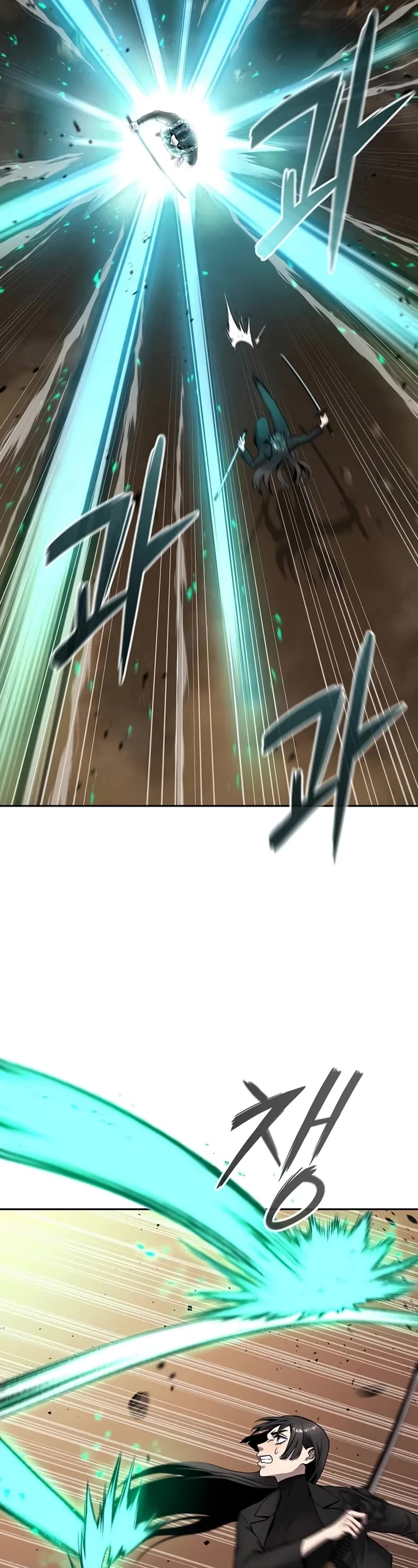 The Dark Mage's Return to Enlistment Chapter 51 page 84 - Chapter 51 (S2-Start)