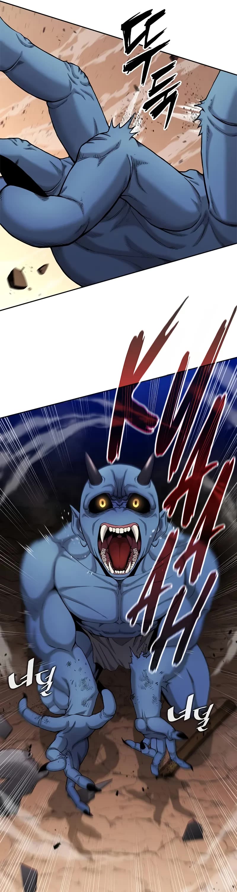 The Dark Mage's Return to Enlistment Chapter 51 page 93 - Chapter 51 (S2-Start)