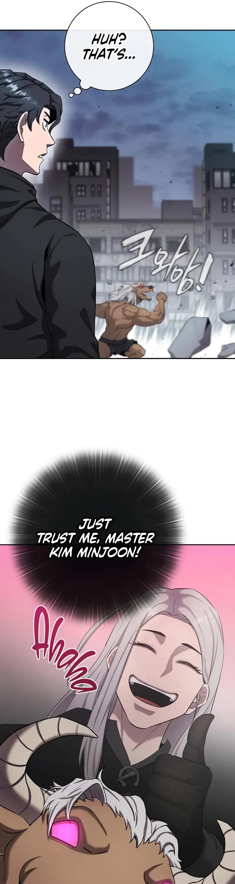 The Dark Mage's Return to Enlistment Chapter 52 page 17 - Chapter 52