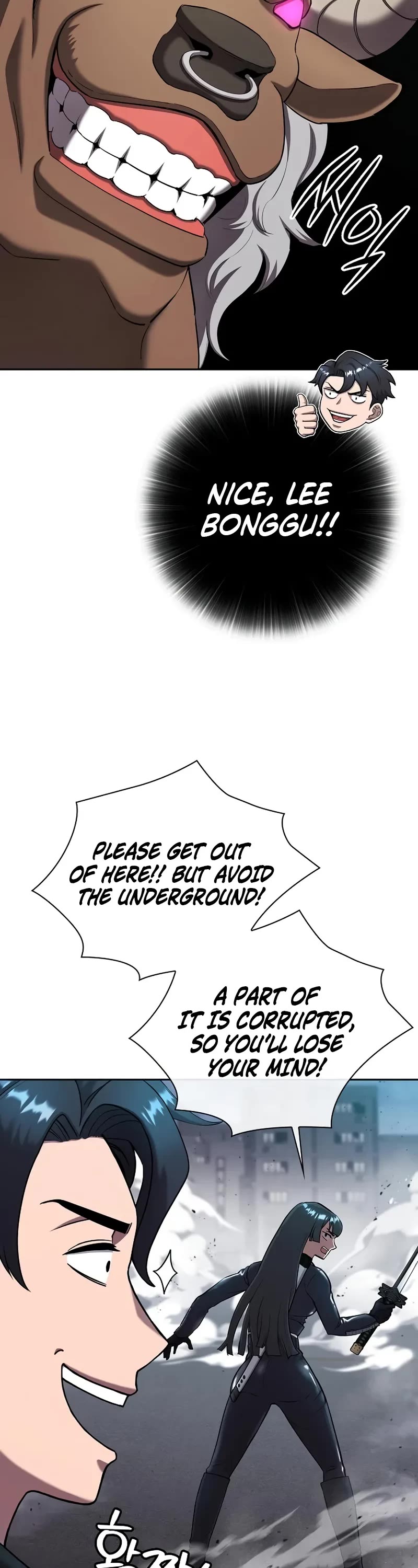 The Dark Mage's Return to Enlistment Chapter 52 page 18 - Chapter 52