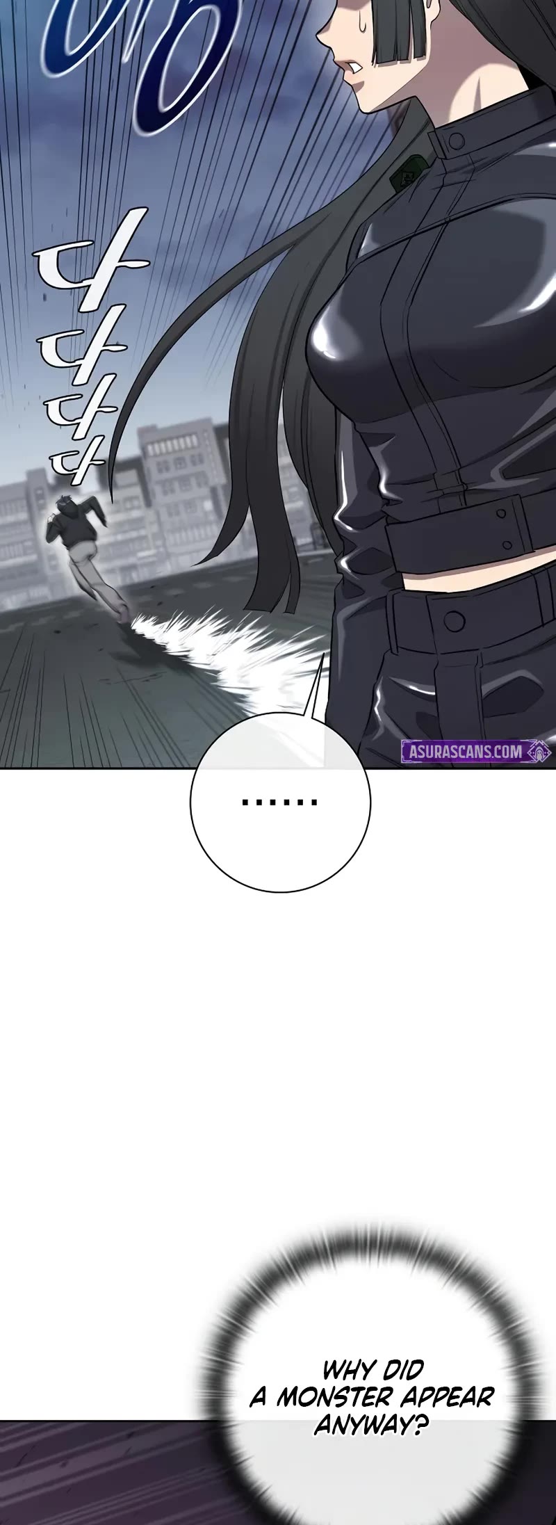 The Dark Mage's Return to Enlistment Chapter 52 page 20 - Chapter 52