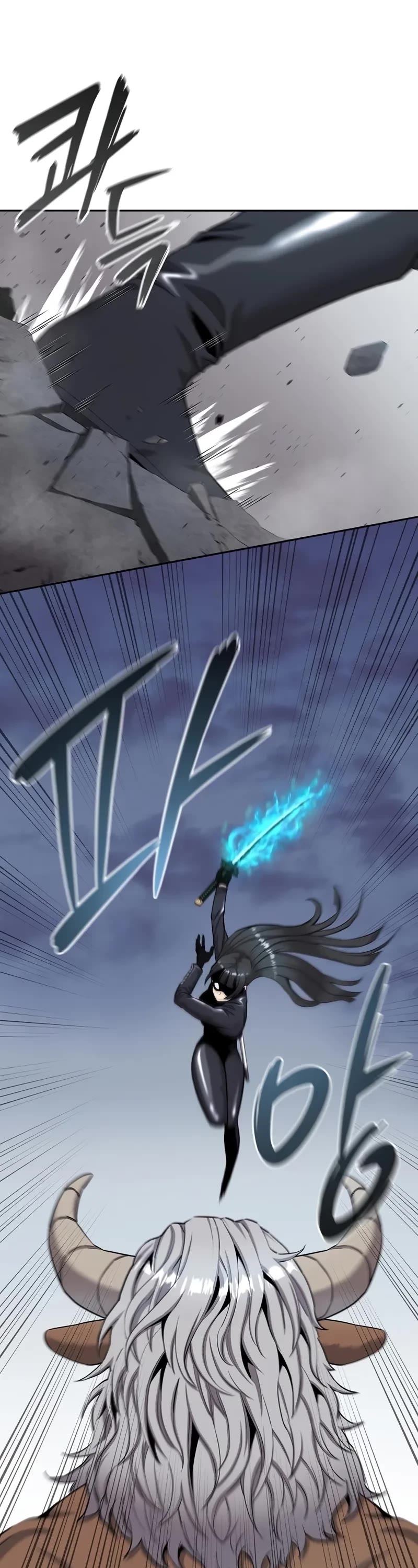 The Dark Mage's Return to Enlistment Chapter 52 page 23 - Chapter 52