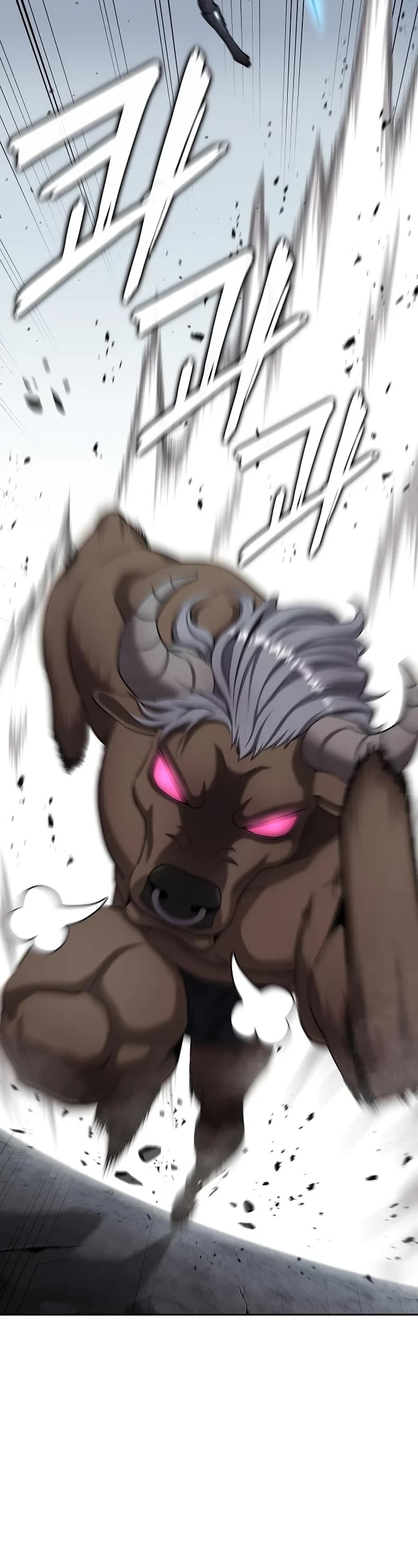 The Dark Mage's Return to Enlistment Chapter 52 page 26 - Chapter 52