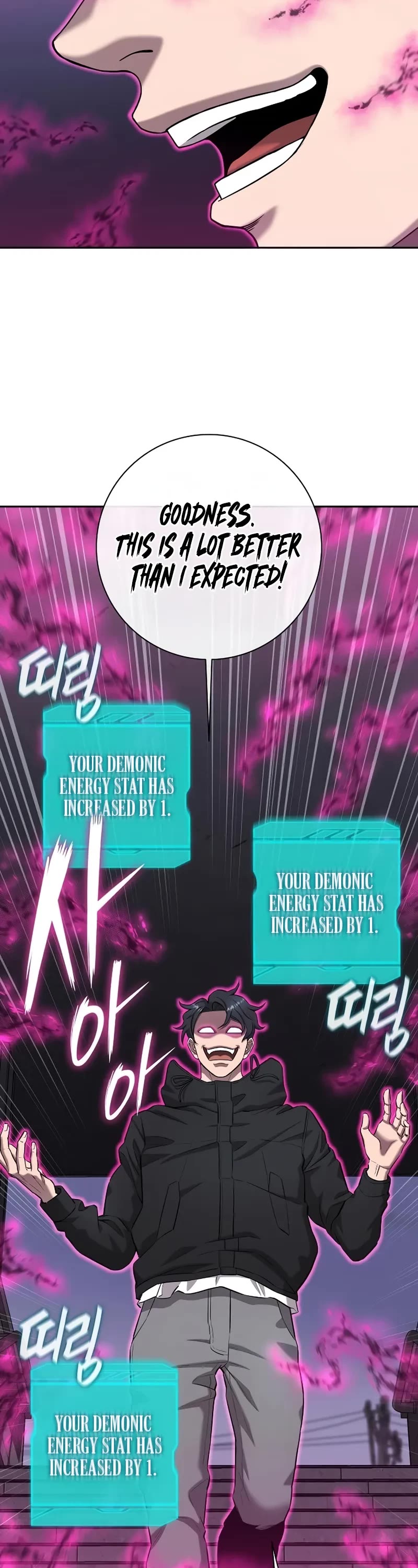 The Dark Mage's Return to Enlistment Chapter 52 page 33 - Chapter 52