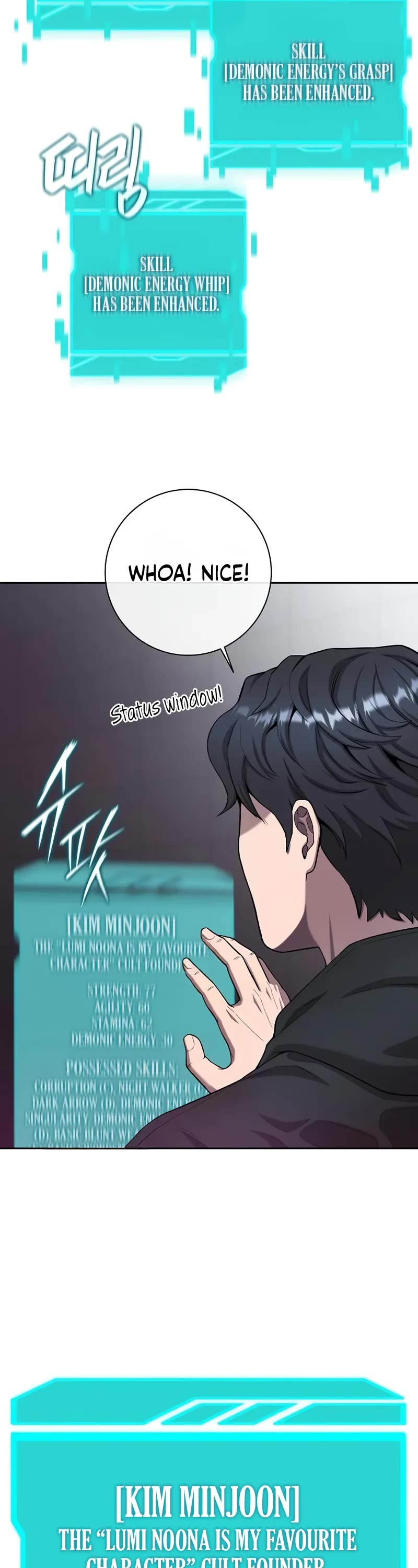 The Dark Mage's Return to Enlistment Chapter 52 page 35 - Chapter 52