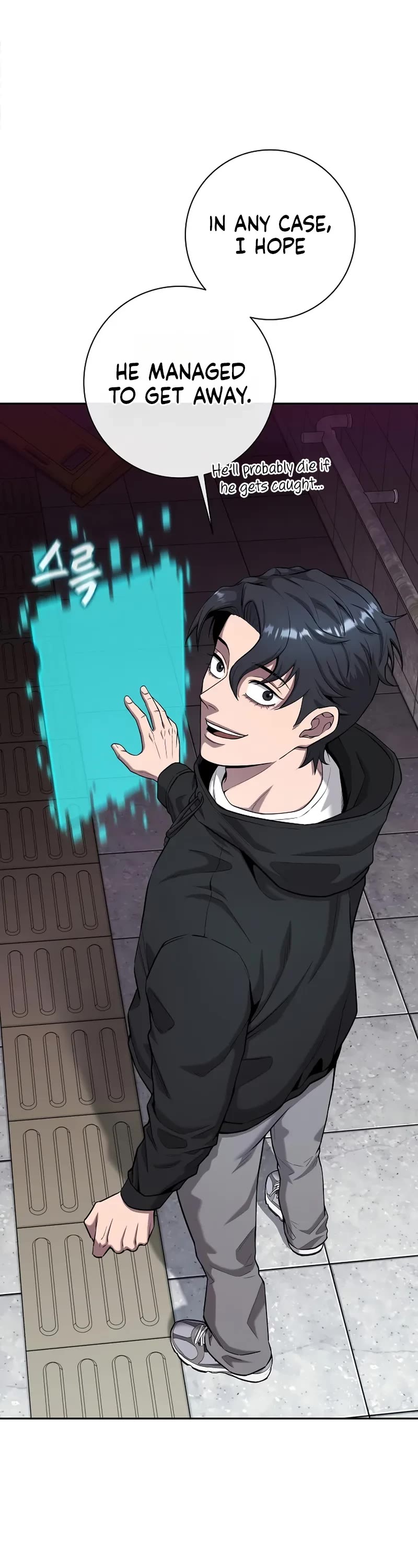 The Dark Mage's Return to Enlistment Chapter 52 page 37 - Chapter 52