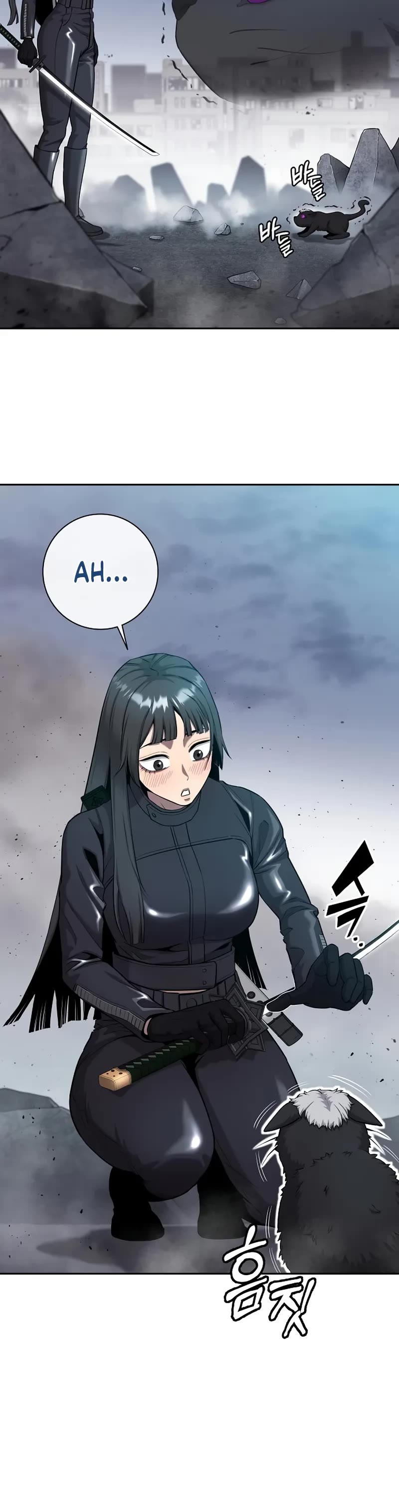 The Dark Mage's Return to Enlistment Chapter 52 page 46 - Chapter 52