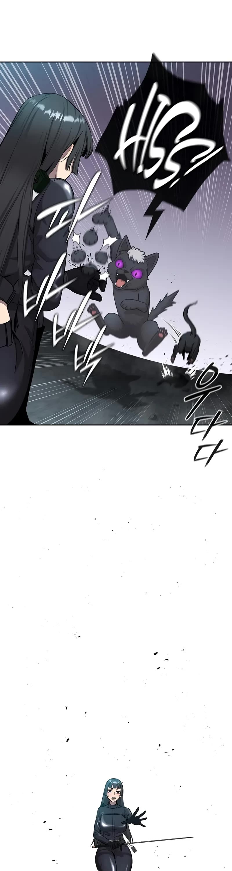 The Dark Mage's Return to Enlistment Chapter 52 page 47 - Chapter 52