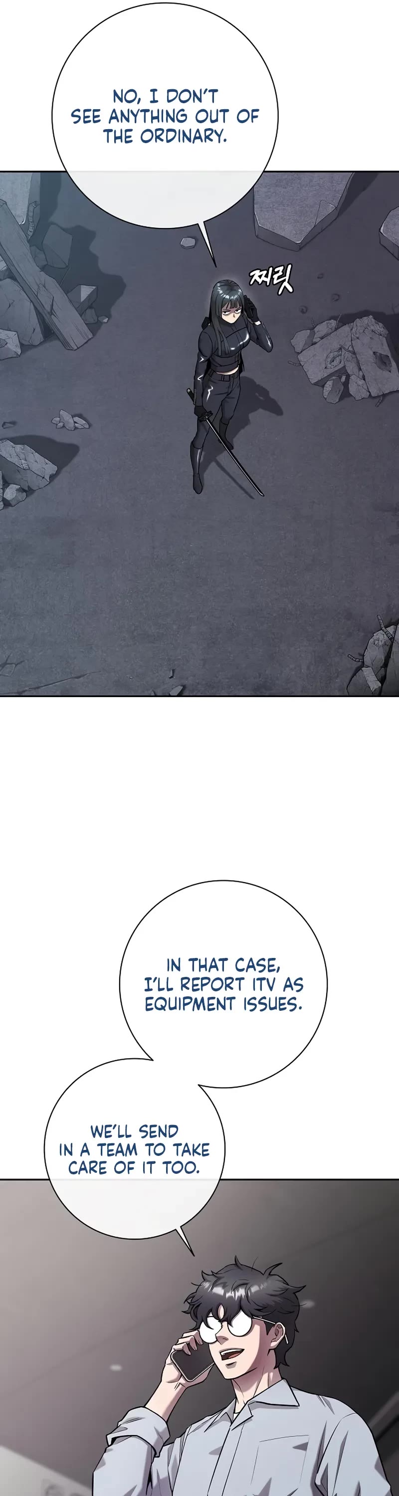 The Dark Mage's Return to Enlistment Chapter 52 page 52 - Chapter 52