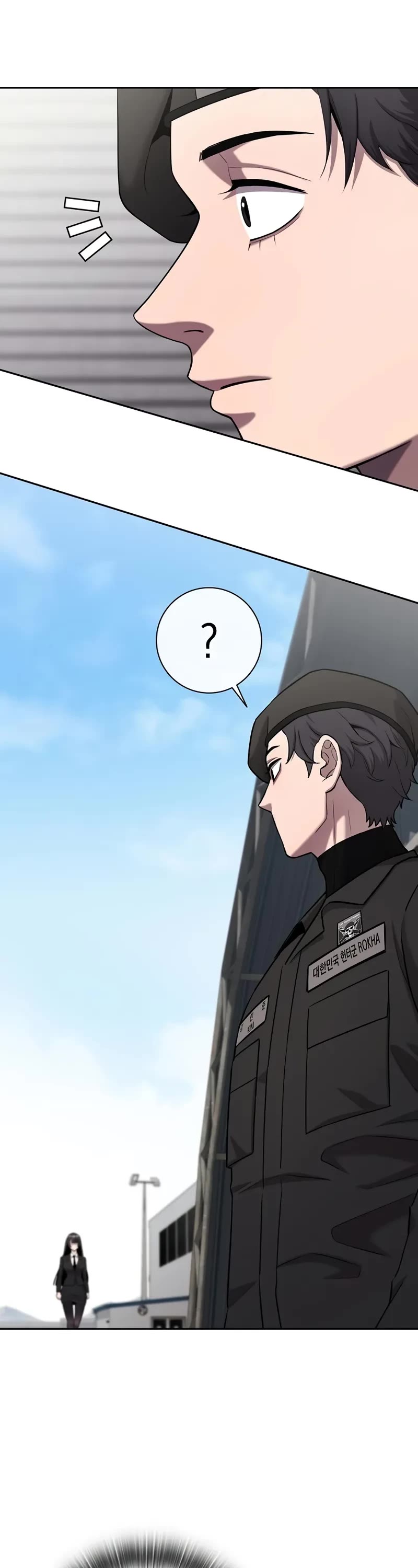 The Dark Mage's Return to Enlistment Chapter 52 page 58 - Chapter 52