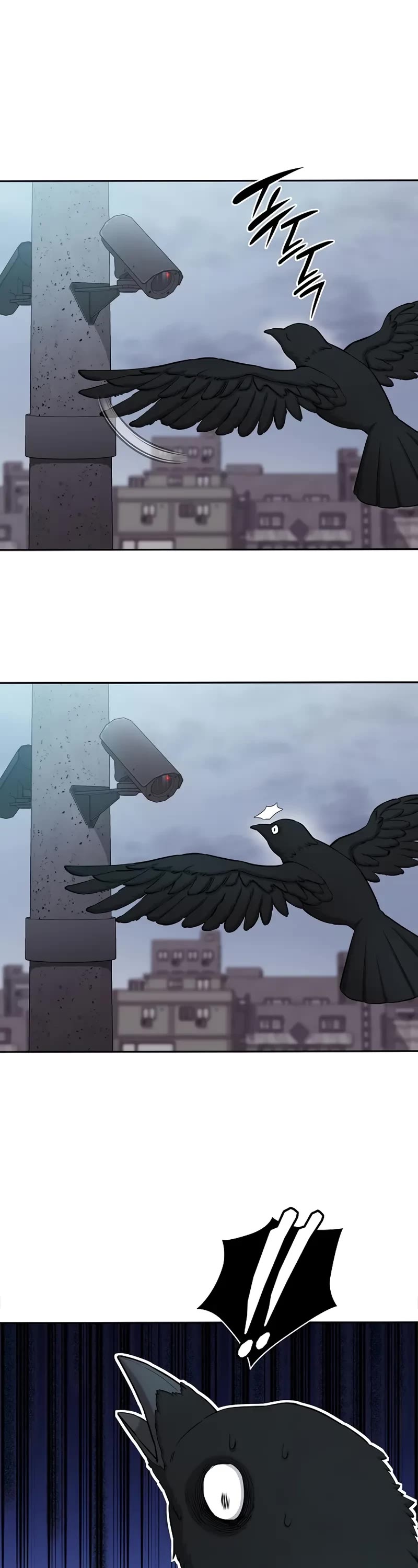 The Dark Mage's Return to Enlistment Chapter 52 page 7 - Chapter 52