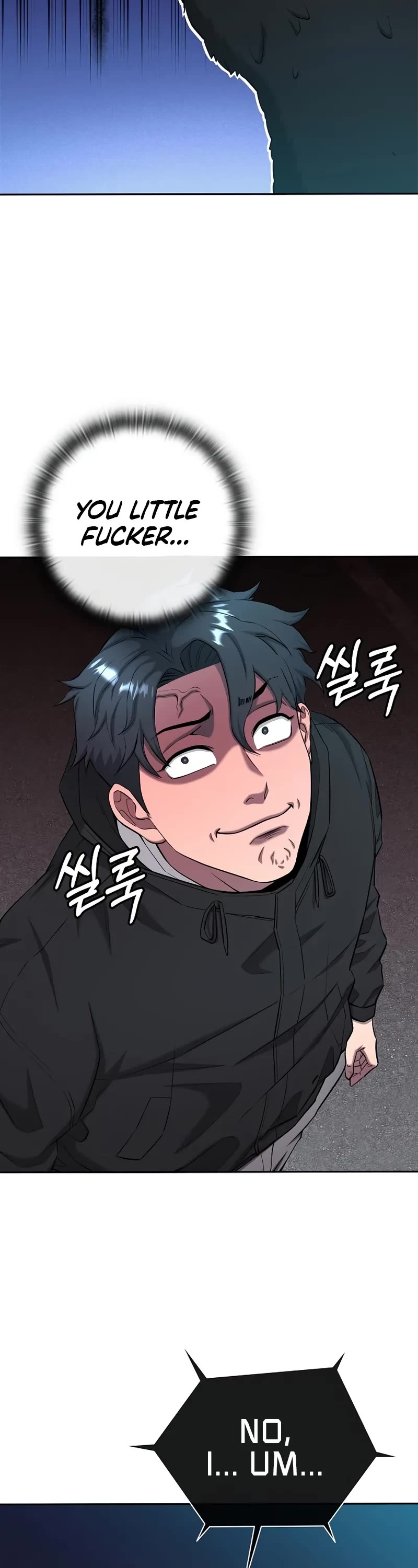 The Dark Mage's Return to Enlistment Chapter 52 page 8 - Chapter 52