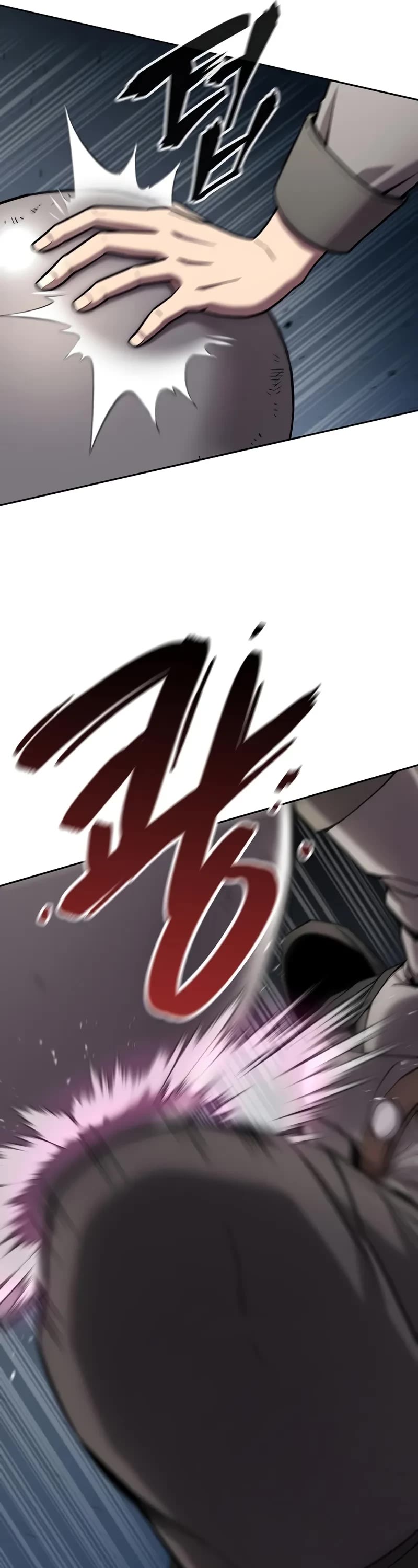 The Dark Mage's Return to Enlistment Chapter 53 page 27 - Chapter 53