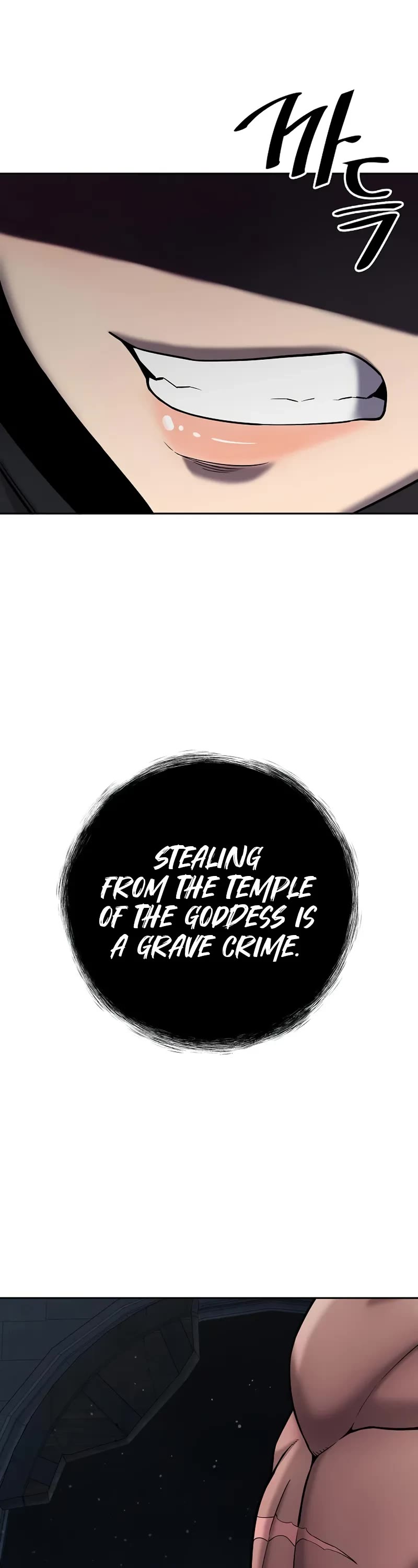 The Dark Mage's Return to Enlistment Chapter 53 page 34 - Chapter 53