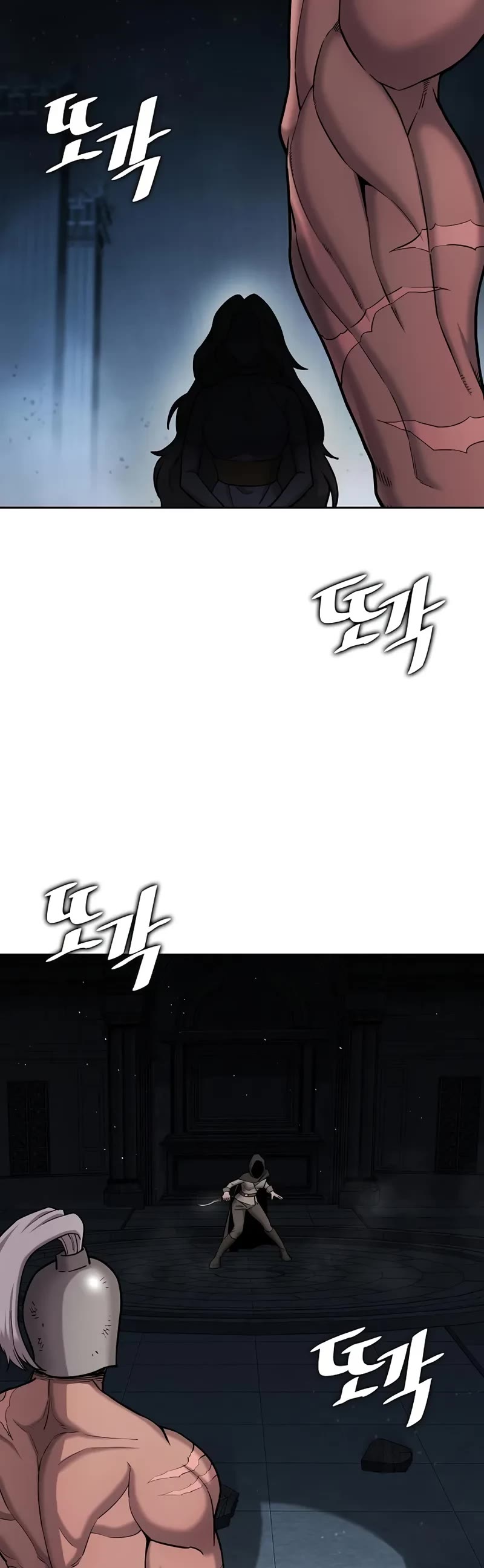 The Dark Mage's Return to Enlistment Chapter 53 page 35 - Chapter 53