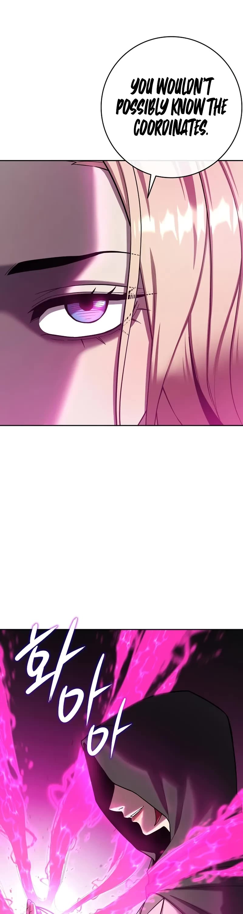 The Dark Mage's Return to Enlistment Chapter 53 page 42 - Chapter 53