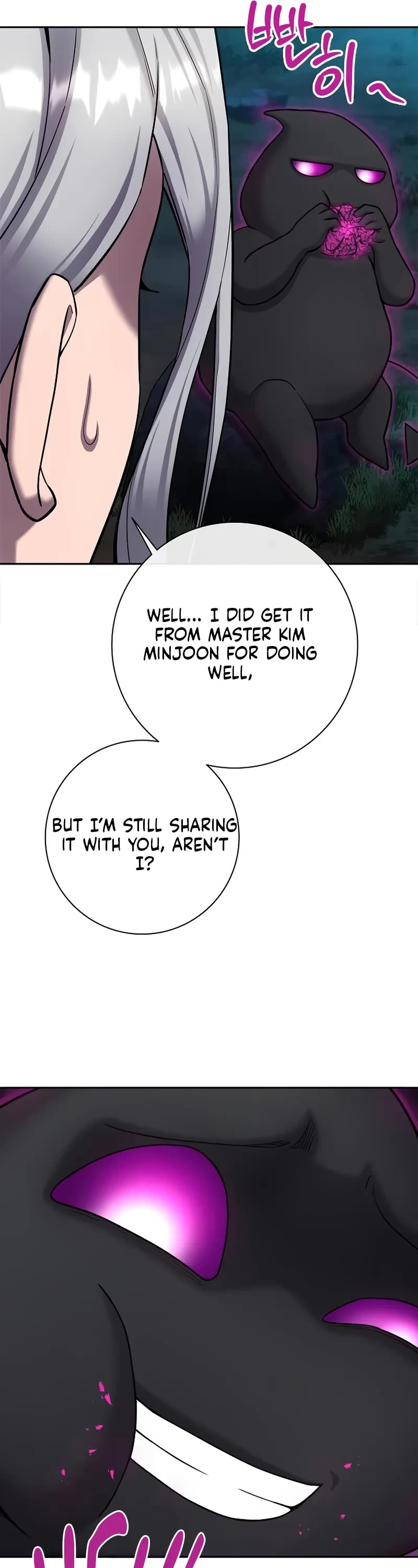 The Dark Mage's Return to Enlistment Chapter 53 page 52 - Chapter 53