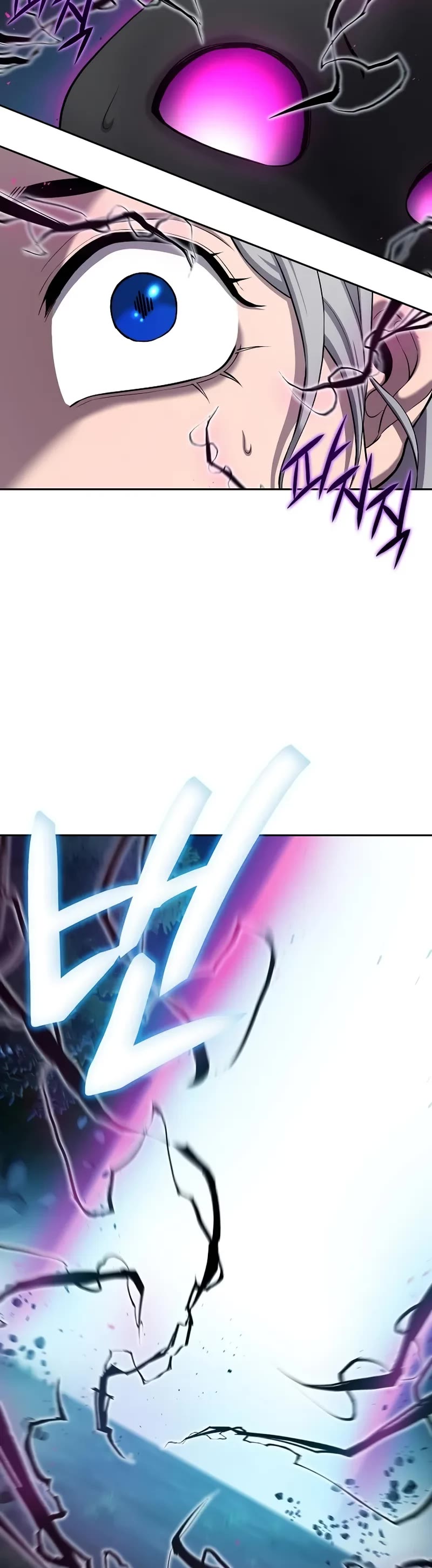 The Dark Mage's Return to Enlistment Chapter 53 page 55 - Chapter 53