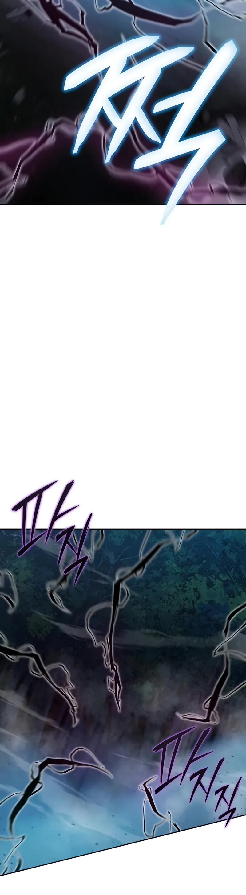 The Dark Mage's Return to Enlistment Chapter 53 page 56 - Chapter 53