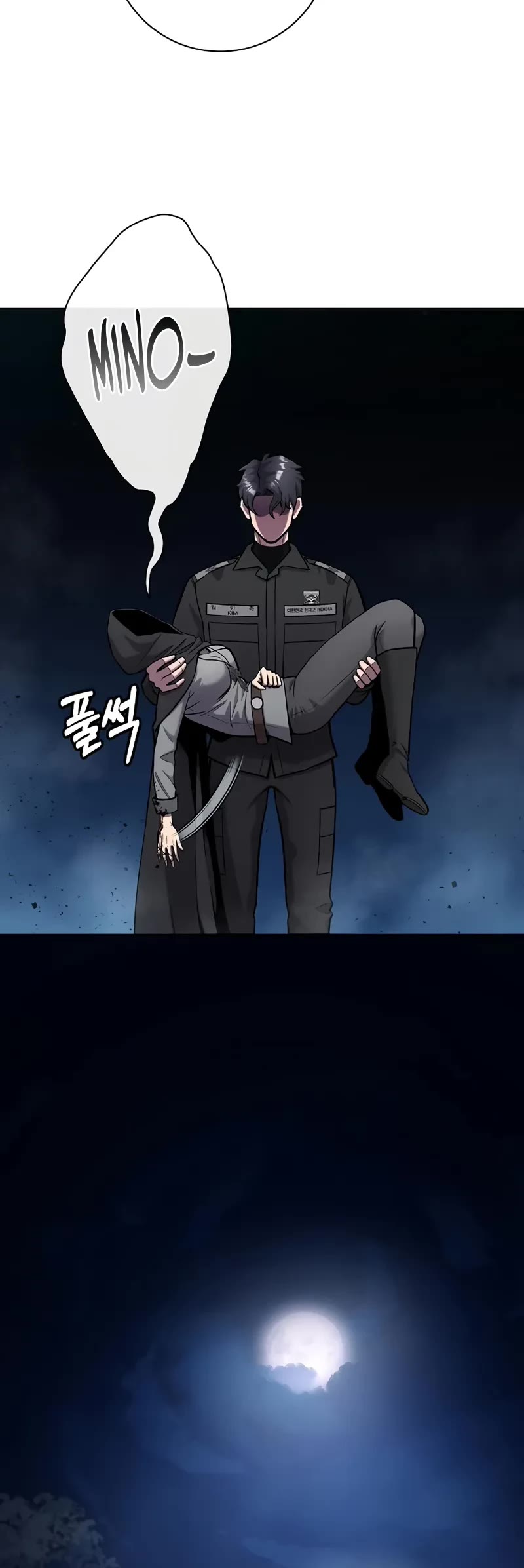 The Dark Mage's Return to Enlistment Chapter 53 page 66 - Chapter 53