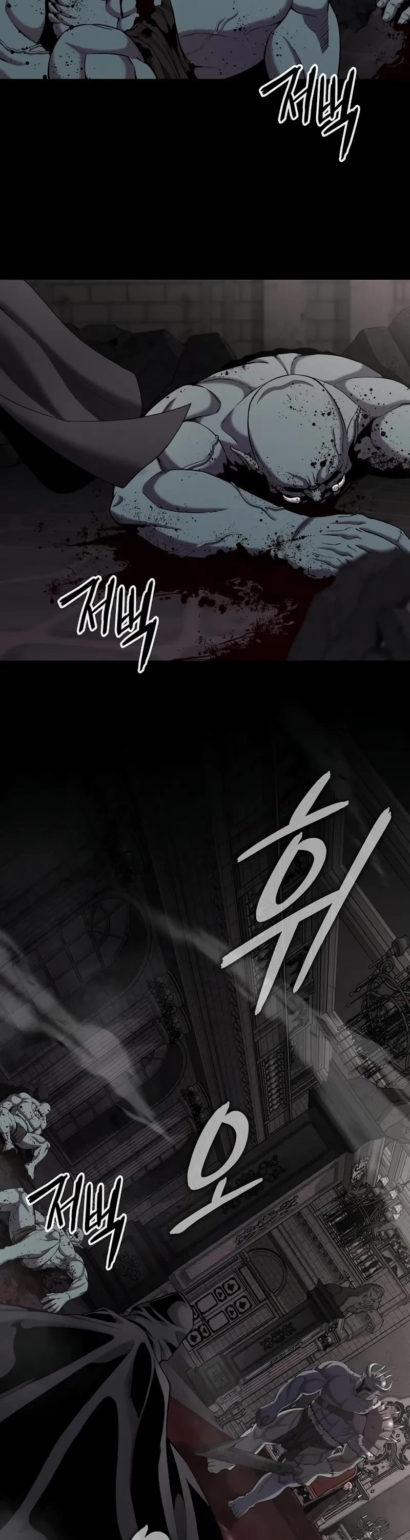 The Dark Mage's Return to Enlistment Chapter 54 page 14 - Chapter 54
