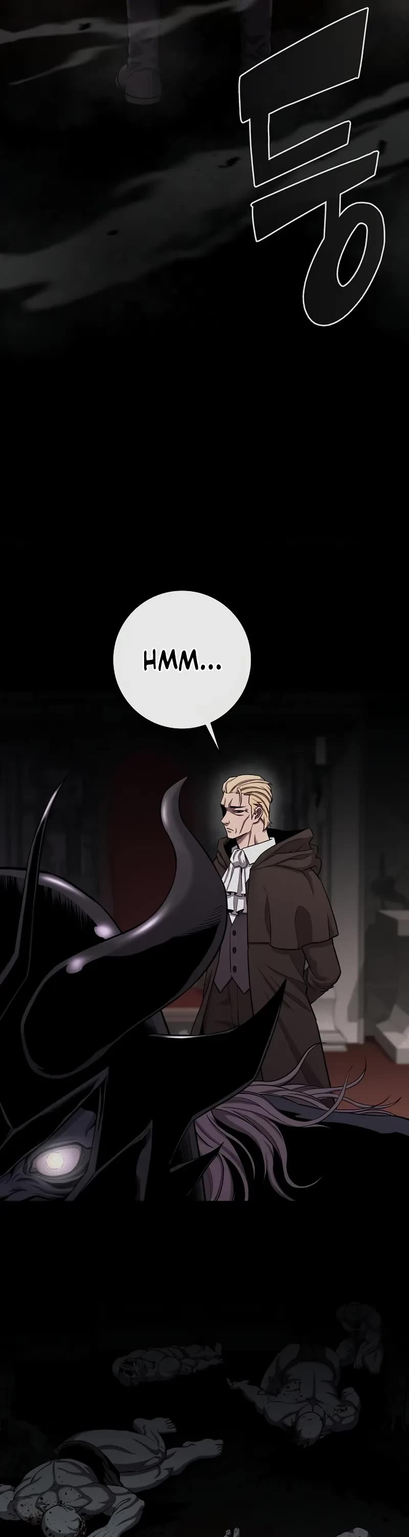 The Dark Mage's Return to Enlistment Chapter 54 page 17 - Chapter 54