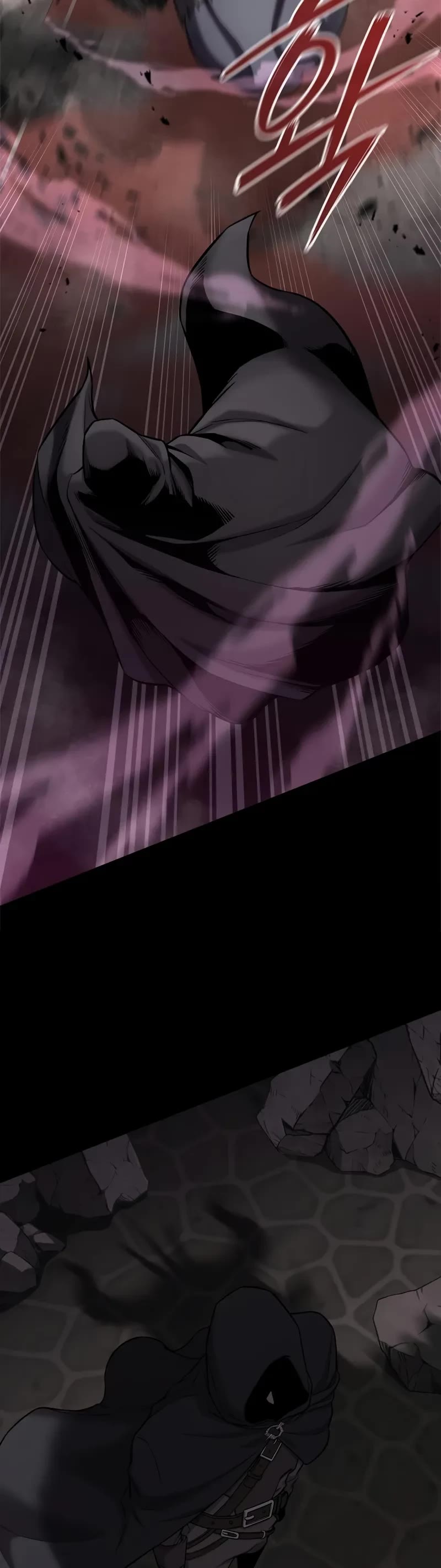The Dark Mage's Return to Enlistment Chapter 54 page 26 - Chapter 54