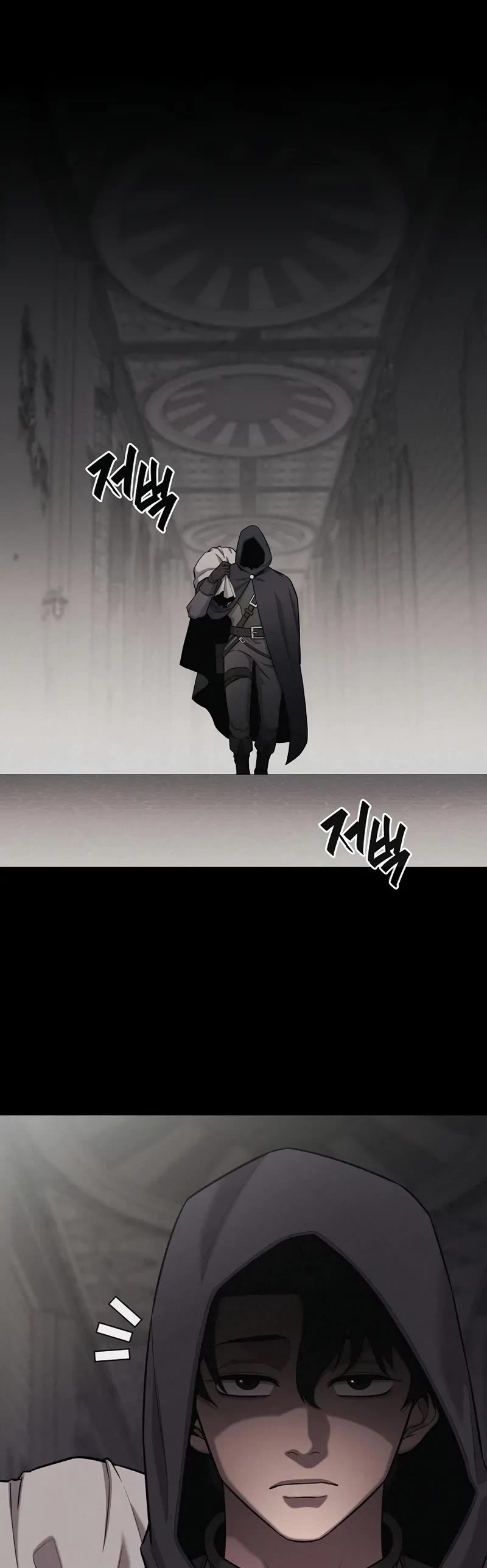 The Dark Mage's Return to Enlistment Chapter 54 page 30 - Chapter 54