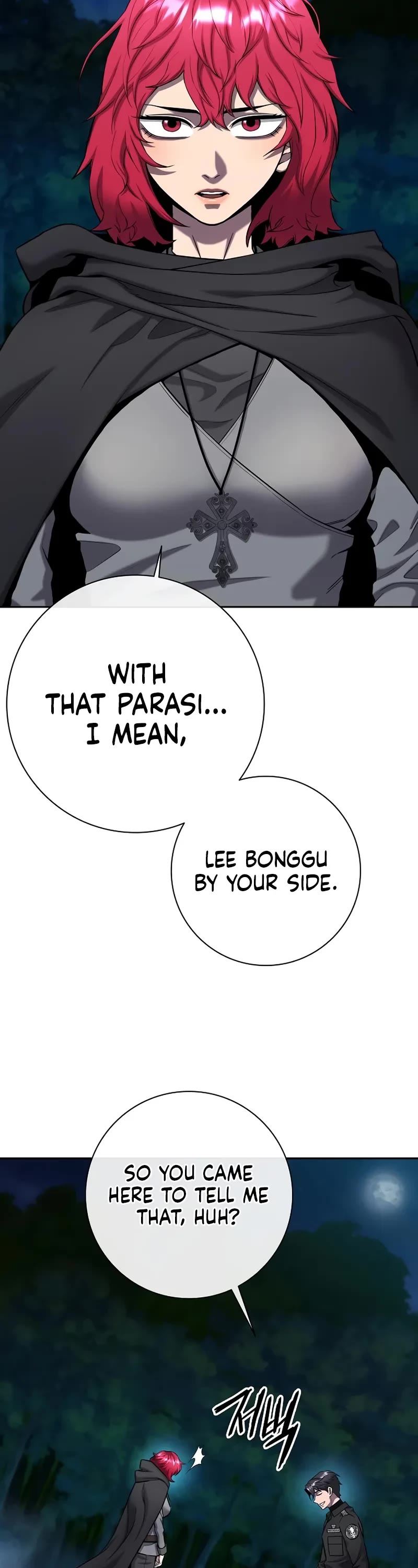 The Dark Mage's Return to Enlistment Chapter 54 page 4 - Chapter 54