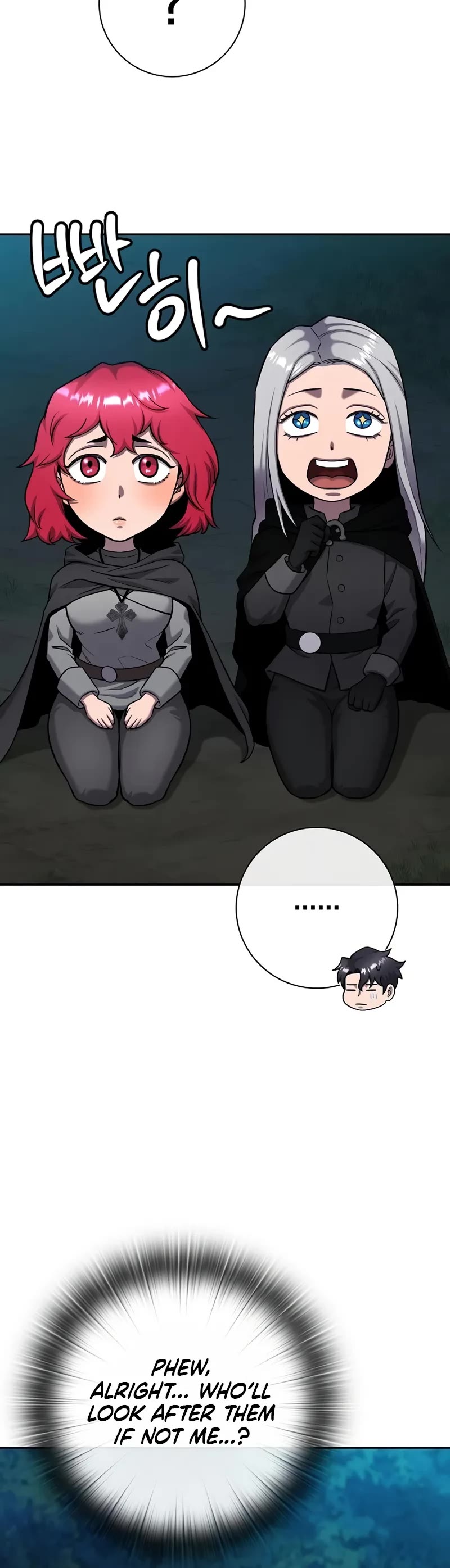 The Dark Mage's Return to Enlistment Chapter 54 page 51 - Chapter 54