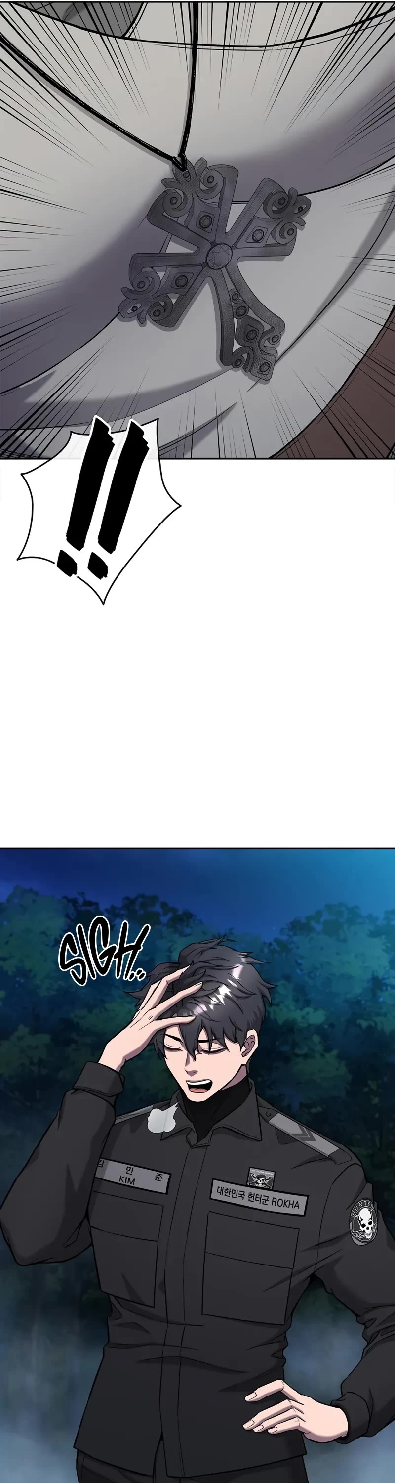 The Dark Mage's Return to Enlistment Chapter 54 page 7 - Chapter 54