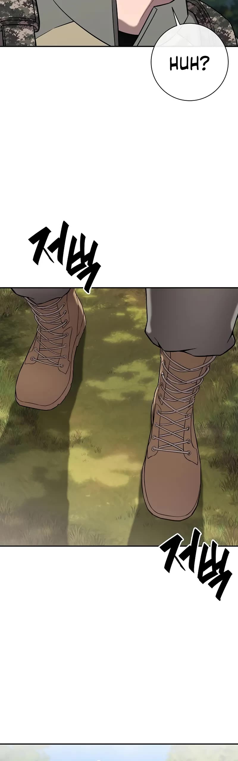 The Dark Mage's Return to Enlistment Chapter 55 page 21 - Chapter 55