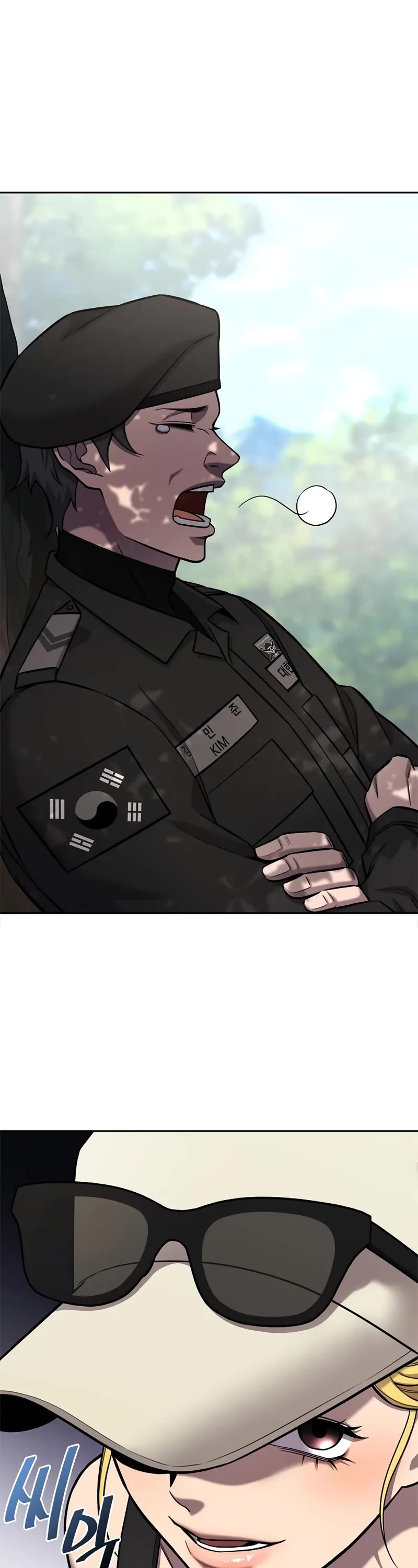 The Dark Mage's Return to Enlistment Chapter 55 page 44 - Chapter 55