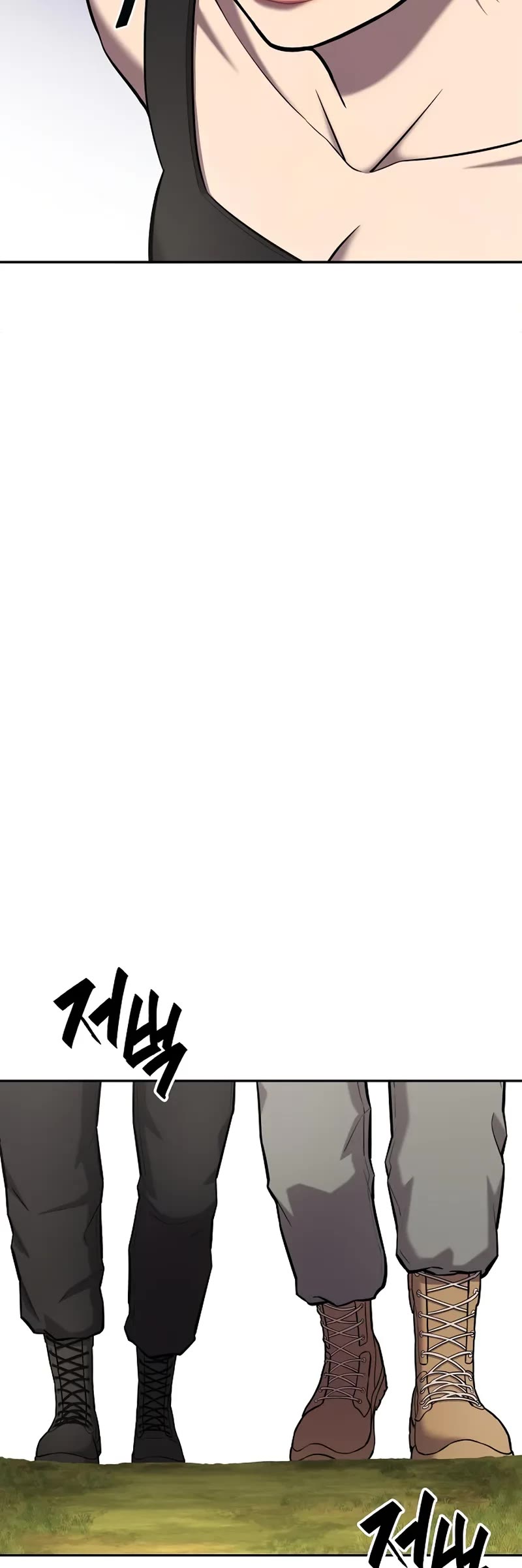 The Dark Mage's Return to Enlistment Chapter 55 page 45 - Chapter 55