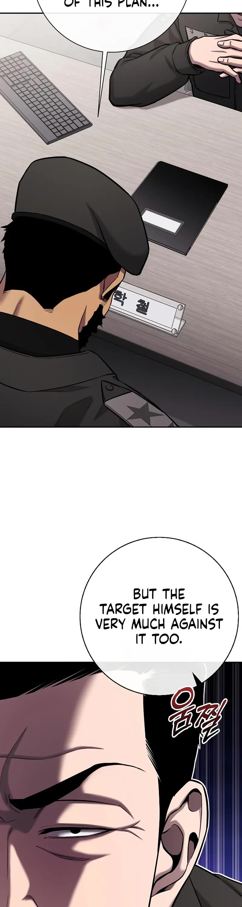 The Dark Mage's Return to Enlistment Chapter 55 page 59 - Chapter 55