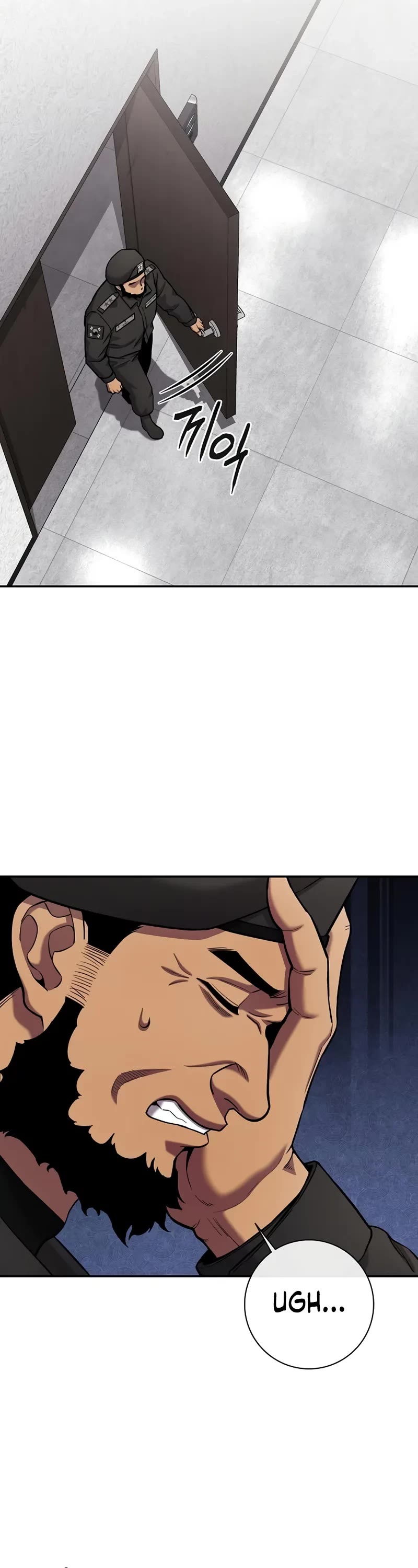 The Dark Mage's Return to Enlistment Chapter 55 page 63 - Chapter 55