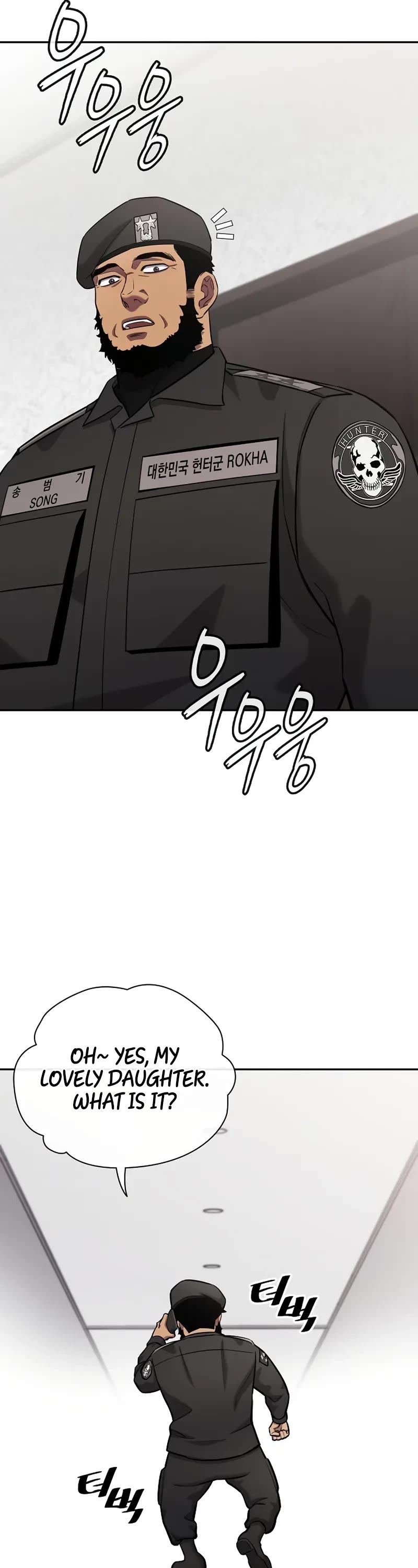 The Dark Mage's Return to Enlistment Chapter 55 page 64 - Chapter 55