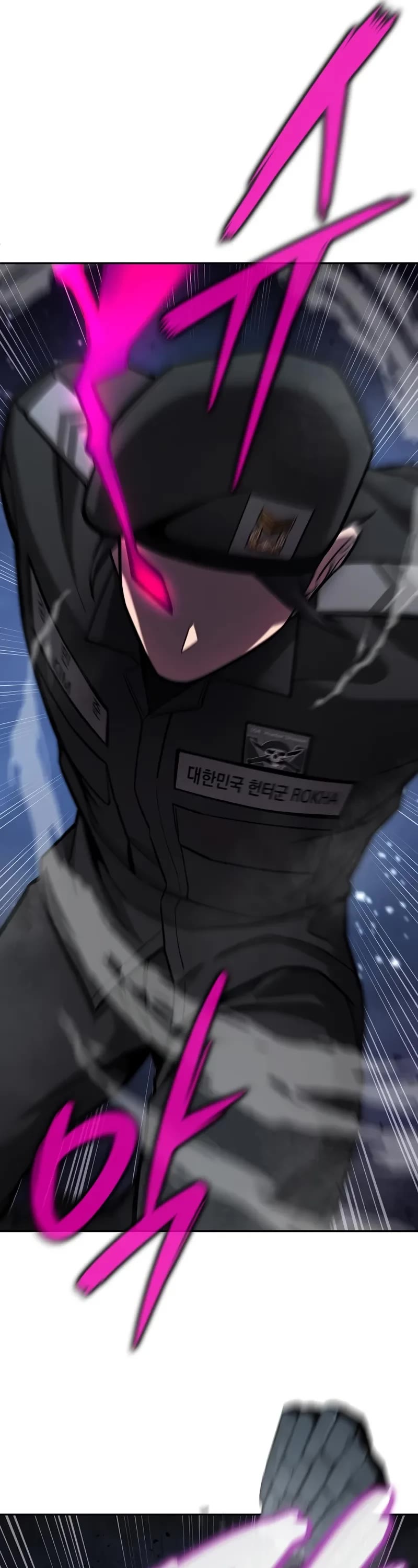 The Dark Mage's Return to Enlistment Chapter 56 page 19 - Chapter 56