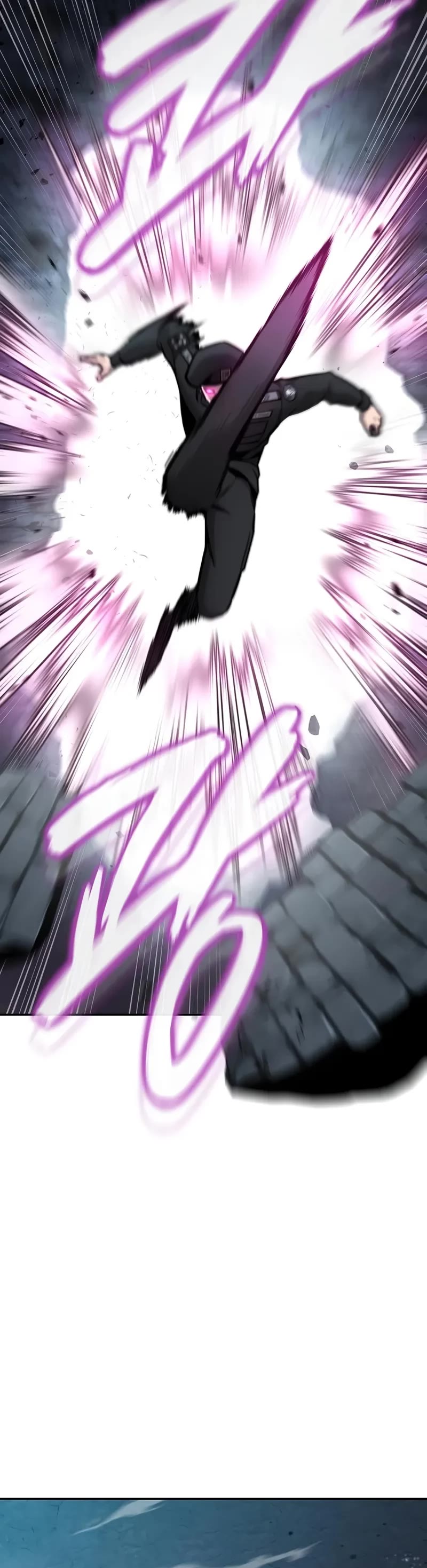 The Dark Mage's Return to Enlistment Chapter 56 page 20 - Chapter 56
