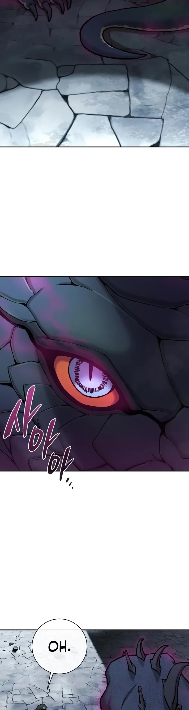 The Dark Mage's Return to Enlistment Chapter 56 page 23 - Chapter 56