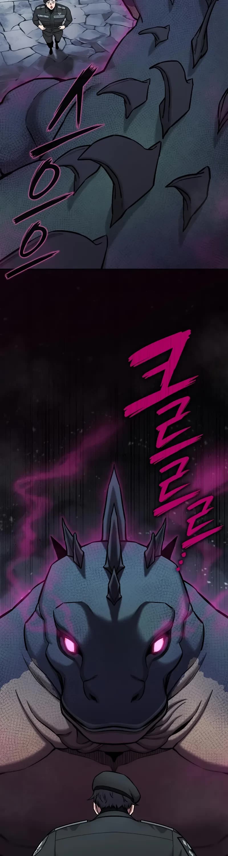 The Dark Mage's Return to Enlistment Chapter 56 page 24 - Chapter 56