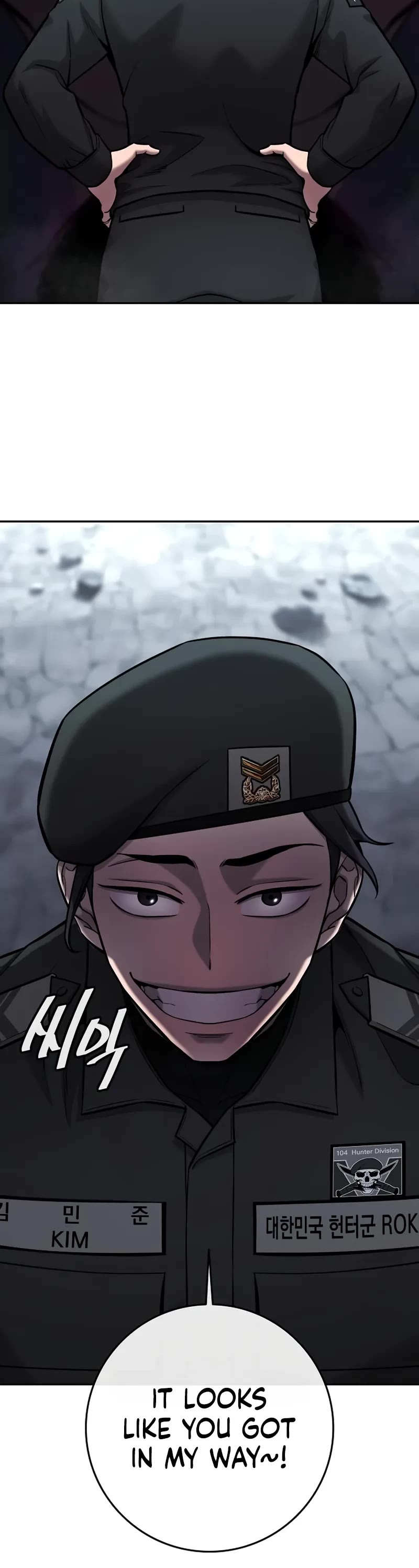 The Dark Mage's Return to Enlistment Chapter 56 page 25 - Chapter 56