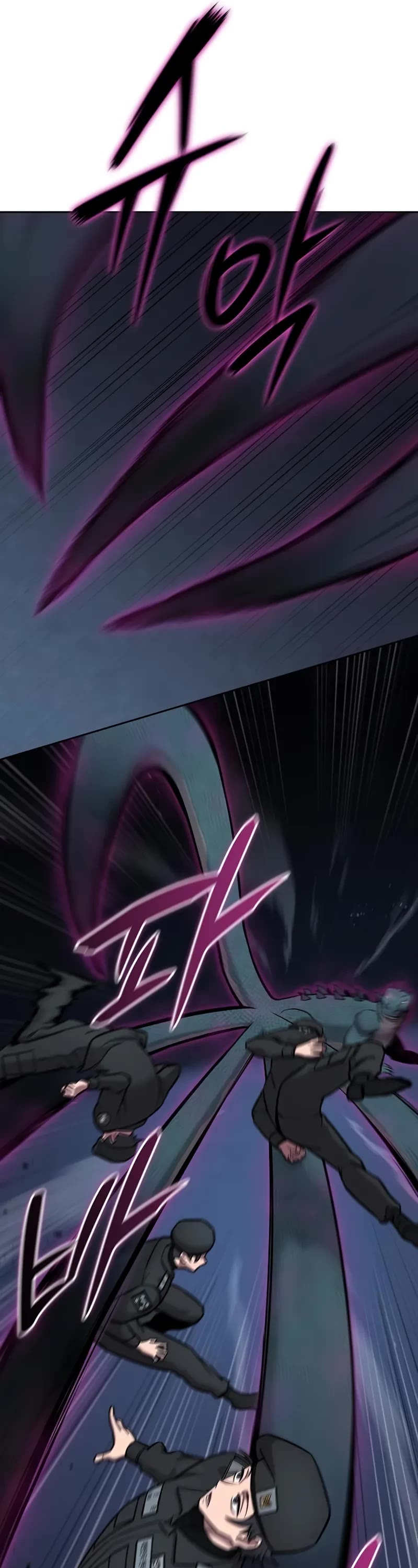 The Dark Mage's Return to Enlistment Chapter 56 page 27 - Chapter 56